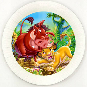 "Король Лев" - Тарілочки 18 см.