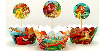 "Король Лев" - Топпери+Капкейки