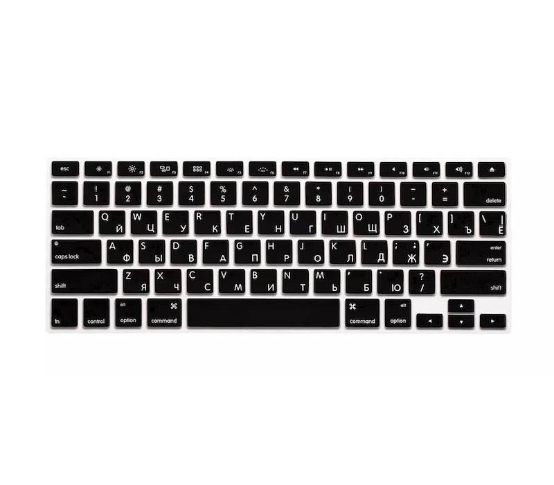 Силіконова накладка на клавіатуру US MacBook 2011-2017 Чорна з російськими літерами