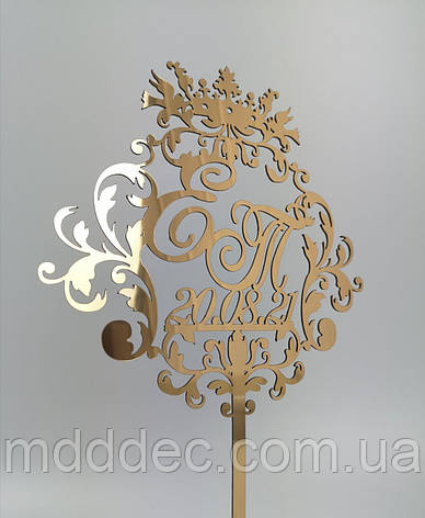 Дзеркальні Весільні топери Топери з ініціативами молодіжний!! Е&Т, фото 1