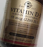 Вітамін Д3 Solgar Vitamin D3 2200 IU 100 капсул Холекальциферол, фото 9