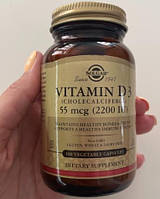Витамин Д3 Solgar Vitamin D3 2200 IU 100 капсул Холекальциферол