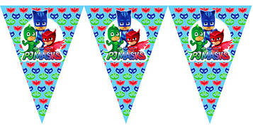 "Герои в масках" В1 - Вимпел, 10 прапорців.