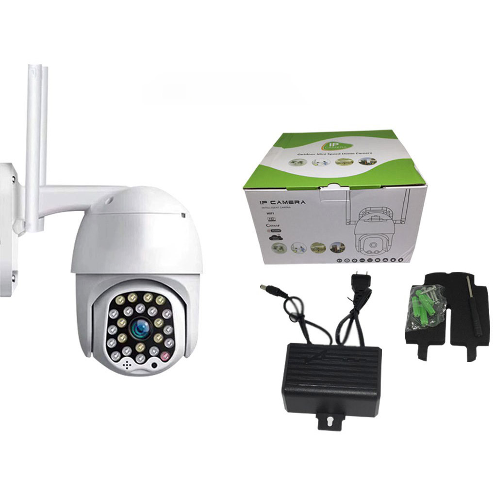 IP Wi-Fi камера 555G з віддаленим доступом вулична 2 антени + блок живлення