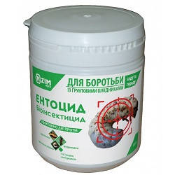 Энтоцид (метаризин) биоинсектицид 100 г Ензим, фото 1
