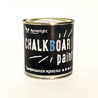 Грифельная краска Acmelight chalkboard, 500 г, коричневый цвет (RAL 8017)