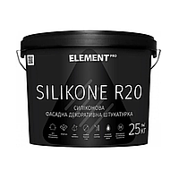 Силиконовая штукатурка барашек Element Pro Silikone R20 25кг