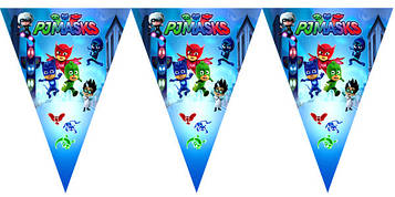 "Герои в масках" В2 - Вимпел, 10 прапорців.