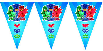 "Герои в масках" В3 - Вимпел, 10 прапорців.