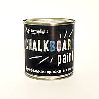 Грифельная краска Acmelight chalkboard, 250 г, коричневая (RAL 8017)