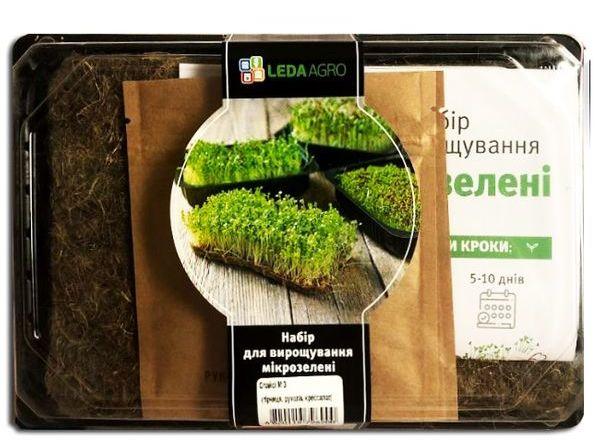 Набір для мікрозелені Спайсі (гірчиця, рукола,крес-салат)