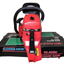 Бензопила GoodLuck GL 4500, фото 3