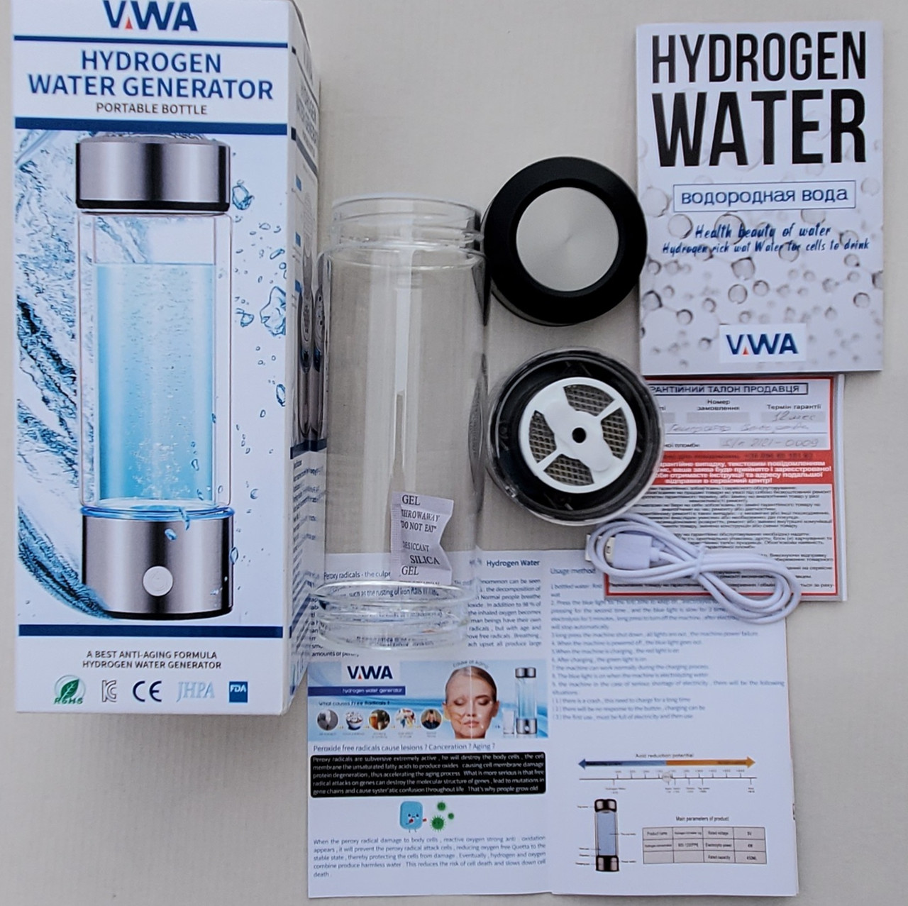 Генератор Водородной Воды Концентрация до 1300 Прибор для насыщения ...