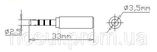 Переходник 2.5 мм 4 pin (папа) - 3.5 мм 4-pin (мама) ЗОЛОТ.НАПЫЛЕНИЕ earphone jack Audio Video Plug - фото 2 - id-p222835372
