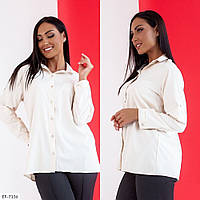 Рубашка женская деловая классическая с накладными карманами длинный рукав больших размеров 48-58 арт. 283
