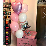 Коробка сюрприз з кулями Рожева, фото 3
