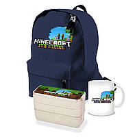 Набор школьника универсальный Майнкрафт (Minecraft) (35507-1170)