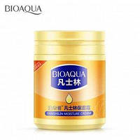 Восстанавливающий крем-бальзам для сухой кожи с маслом оливы Bioaqua
