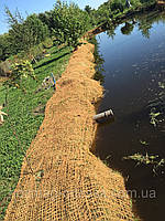 Сітка кокосова, розмір комірки 5 см.