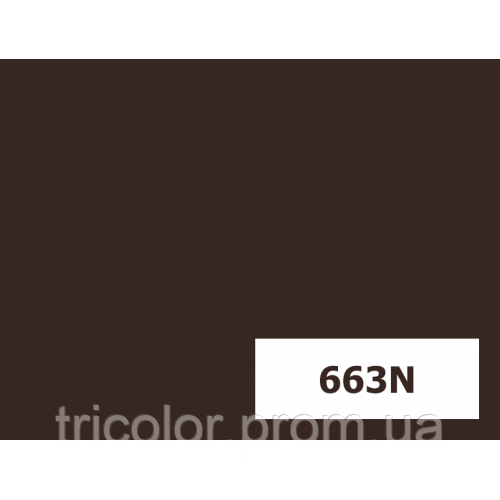Пигмент железоокисный коричневый Tricolor 663N/P.BROWN-6