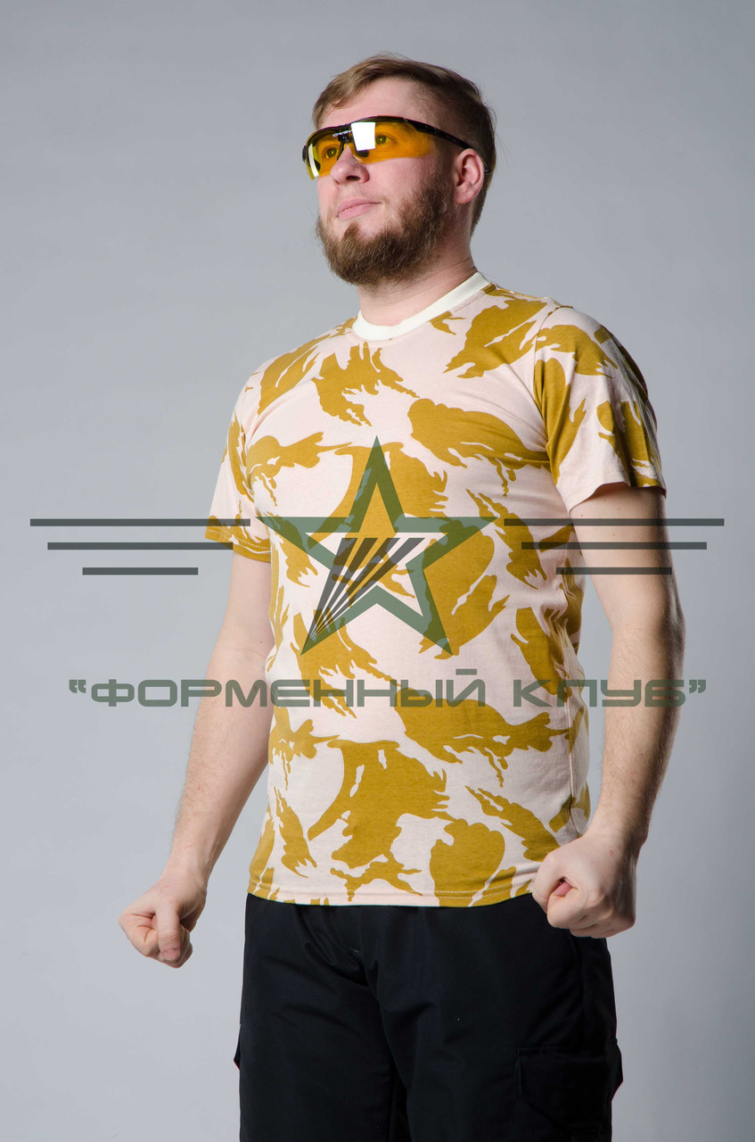 Футболка камуфляжна пустеля британець