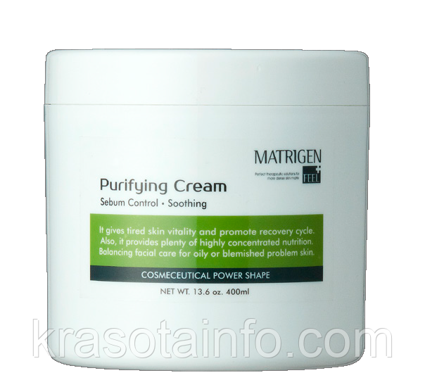 Завершальний відновлюючий крем для жирної шкіри Матриджен Purifying Cream Matrigen, Корея, 400 мл