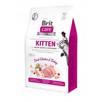 Сухой корм для котят, для здорового роста и развития Brit Care (Брит Кеа) GF Kitten с индейкой и курицей 2 кг
