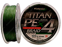 Шнур 0.12 мм 7.5 кг 100 м Kalipso Titan PE x 4 Green