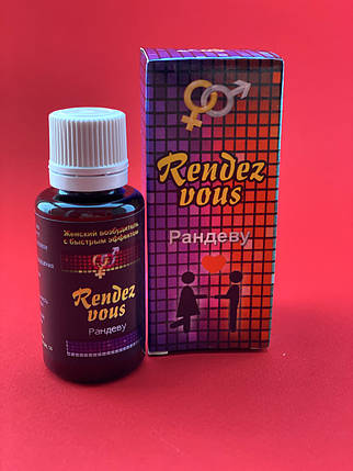 Каплі Rendez Vous збудник для жінок 30 ml стимуляючі, фото 2