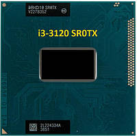 Процессор для ноутбука Intel Core i3 3120M SR0TX 2.50GHz/3M/35W Socket G2
