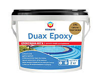 Затирка эпоксидная ESKARO DUAX EPOXY для швов плитки и мозаики 231 светло-коричневая 2кг