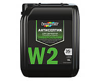 Грунтовка антисептическая KOMPOZIT W2 универсальная 10л