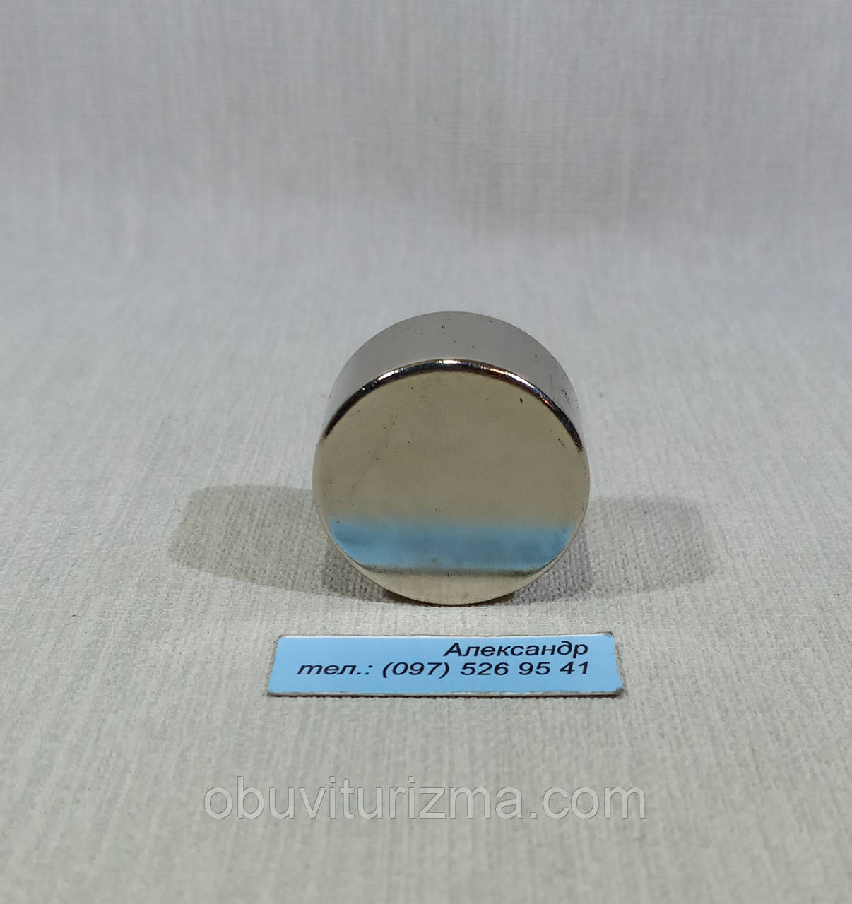 Постійний магніт, диск 30х15 мм (25кг)