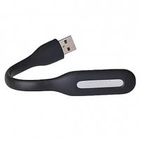 USB лампа для ноутбука LED light black, фото 2