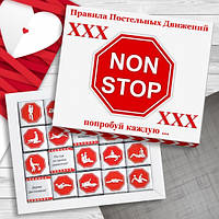 Шоколадный набор Non-stop (100 г )