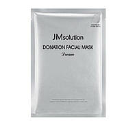 Тканевая маска с пробиотиками, пептидами и коллагеном JMsolution Donation Facial Mask Dream