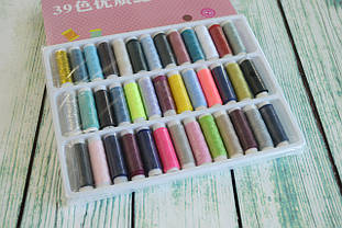 Швейні нитки в наборі (39 кольорів)