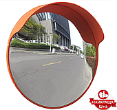 60 см кругле дорожнє сферичне дзеркало з козирком NV600cap