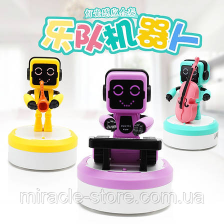 Робот музикант Robot Band 610-1 колонка дитяча рухомий, світло, звук, Bluetooth 3 різновиди, фото 2