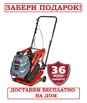 Віброплита бензинова, 6,5 л. с., 13 кН, Латвія Vitals Master TP 100WF