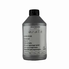 Трансмісійне масло для варіаторів VW G055512A2 1л