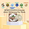 Гідрогелеві патчі під очі SERSANLOVE Coconut Juice Shuiguang Eye Mask з кокосом 60 шт, фото 3