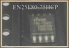 Мікросхема  EN25F80-75HCP