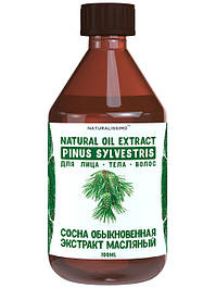 Екстракт сосни олійний