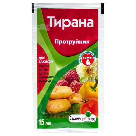 Тирана протруйник насіння 15 мл Сімейний сад ВАССМА, фото 1