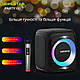 Портативна Bluetooth колонка Hopestar PARTY100 Караоке мікрофон 50W + LED підсвічування, Синій, фото 9