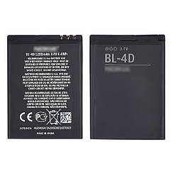 Аккумулятор BL-4D для Nokia 808/ E5-00/ E7-00/ N97 Mini AAAA