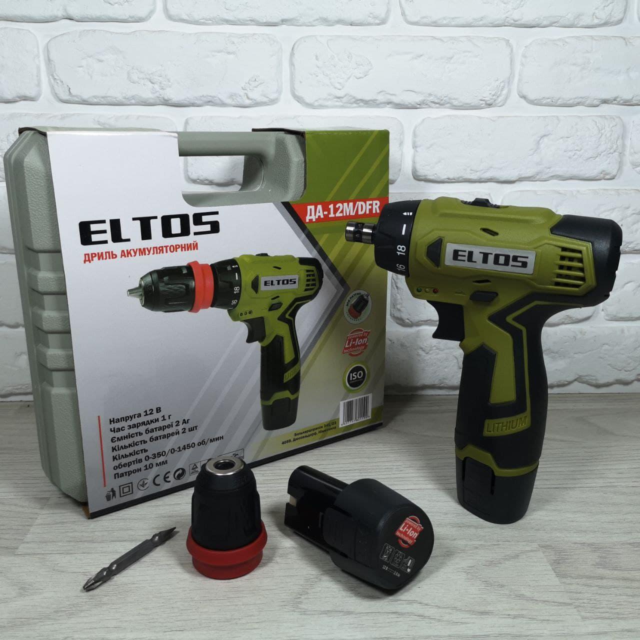 Шурупокрут акумуляторний Eltos ДА-12M/DFR (2 акумулятори) ®