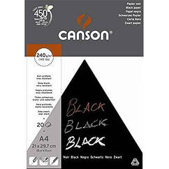Блок чорного паперу для ескізів Canson Black 220 гр, A4, 20 аркушів