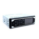 Автомагнітола MP3 3881 ISO 1DIN із сенсорним дисплеєм, фото 3